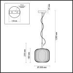 Подвесной светильник Odeon Light 4753/1