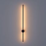 Настенный светильник Lumion Ledio Bram 8308/14WL