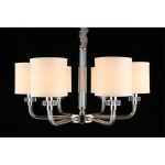 Подвесная люстра APLOYT Mona APL.729.03.06