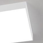 Накладной светодиодный светильник Citilux Тао CL712X180N