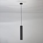 Подвесной светильник Citilux Тубус CL01PB121N