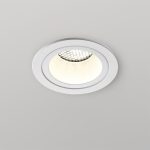 Встраиваемый светильник Novotech WIR Morus 370999