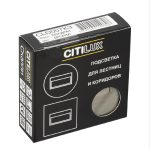 Подсветка для лестниц Citilux Скалли CLD007K3