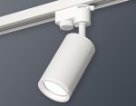 Трековый однофазный светильник Ambrella Light Track System XT6322140 (A2520, C6322, N6245)
