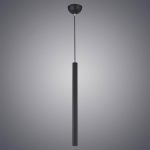 Подвесной светодиодный светильник Lussole Loft Cornville LSP-8109