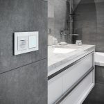 Датчик движения Werkel 4690389172618 W1155101