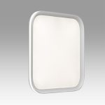 Потолочный светильник Sonex Beta 7750/95L