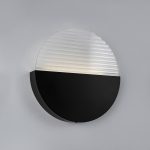 Настенный светильник Modestyle MS.1515.300 BK