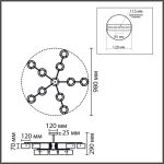 Люстра на штанге Lumion Comfi Natalina 8349/10C