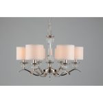 Подвесная люстра Aployt Okin APL.715.03.06