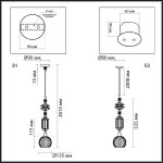 Подвесной светильник Odeon Light Terra Modern 5414/1D