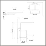 Потолочный светильник Sonex Pine 7737/60L