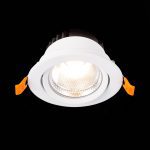 Встраиваемый светильник ST Luce Miro ST211.548.24.36