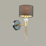 Бра LUMION 4516/1W