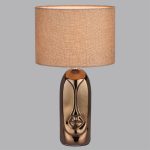 Настольная лампа Lumion Moderni Akivi 8149/1T