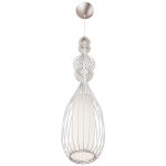 Подвесной светильник LOFT IT Neo Loft8907/B