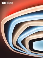 Потолочный светильник Citilux Триест Смарт CL737A54E