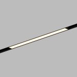 Трековый магнитный светильник Hesby Lighting ElDeko HSBL_0150