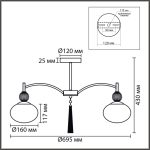 Люстра на штанге Lumion Neoclassi Gloriya 8272/5C