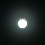 Накладной светильник Citilux Борн CL745021N