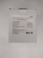 Встраиваемый светильник Elvan VLS-700R-8W-WW-Wh