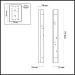 Настенный светильник Odeon Light Mirada 6681/12WL