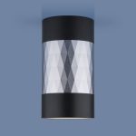 Накладной светильник Elektrostandard DLN110 GU10 черный/серебро