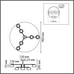 Люстра на штанге Lumion Comfi Natalina 8349/6C