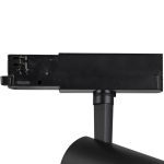 Трековый светильник Mantra FUJI 7210