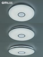 Накладной светильник Citilux CL703A80G