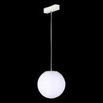 Трековый магнитный светильник Aployt Magnetic track 48 APL.0124.10.06