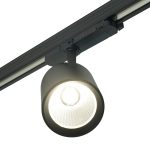 Трековый трехфазный светильник Feron TR Reflex 52059