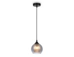 Подвесной светильник Ambrella Light Modern TR3539