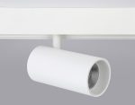 Трековый светильник Ambrella Light Track System GL3838