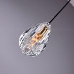 Подвесной светильник Cloyd Olis 11090