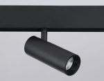 Трековый светильник Ambrella Light Track System GL3823
