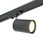 Трековый однофазный светильник Feron AL142 51212