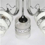 Потолочная люстра De Markt Олимпия 106010705