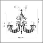 Подвесная люстра Odeon Light Versia 4977/10