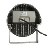 Прожектор Feron LL-701 51785