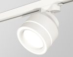 Трековый светильник Ambrella Light Track System XT8101023 (A2524, A2105, C8101, N8433)