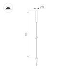 Ландшафтный светильник Arlight KT-CATALI-BOLL-H785-0.5W Warm3000 (BK, 160 deg, 24V) 050682