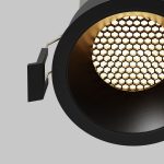 Встраиваемый светильник Maytoni Technical Dip DL117-15W-3K-B