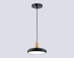 Подвесной светильник Ambrella Light Linetech Comfort FL4839