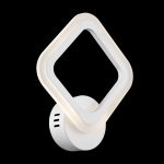 Бра Freya Radane Market FR10020WL-L7W