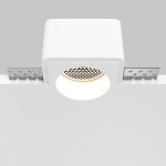 Встраиваемый светильник Maytoni Gyps Modern DL123-GU10-01-W