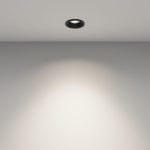 Встраиваемый светильник Maytoni Mini DL059-7W4K-B