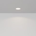 Встраиваемый светильник Maytoni Intro DL111-GU10-W