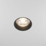 Встраиваемый светильник Maytoni Technical Focus Led DL125-L12-4K-TRS-W