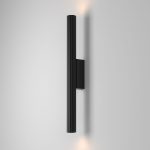 Настенный светильник Maytoni Calipso C082WL-12W2.7K-B